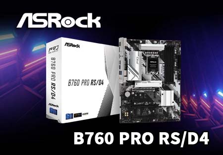 ASRock B760 PRO RS/D4