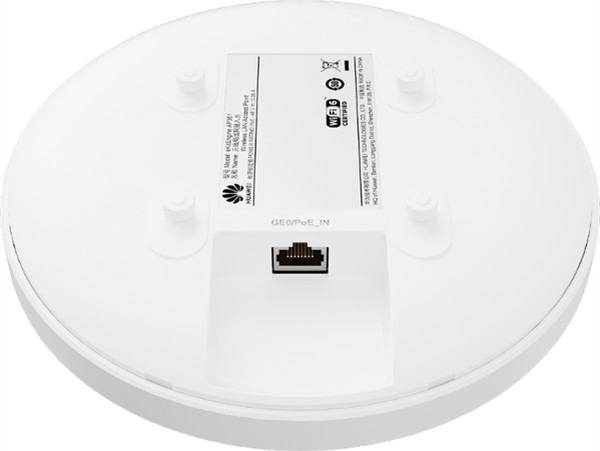 Huawei eKitEngine AP361