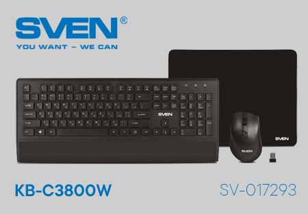 SVEN KB-C3800W