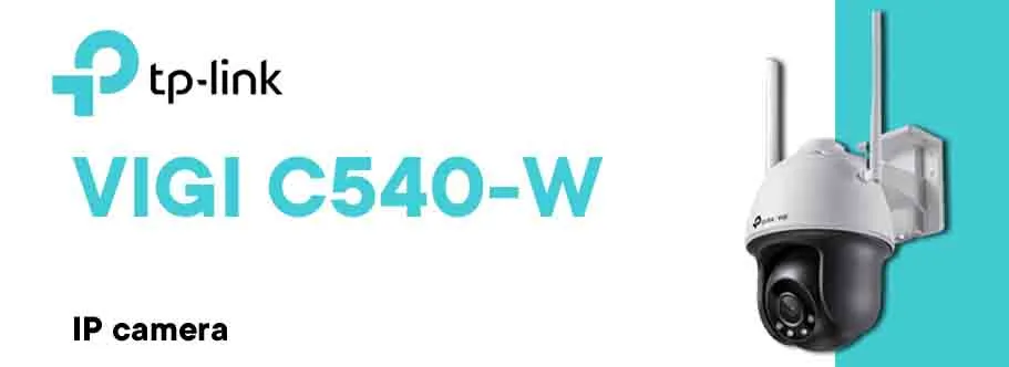 TP-Link VIGI C540-W IP տեսախցիկը պրոֆեսիոնալ լուծում է արտաքին տեսահսկողության համար։